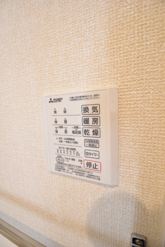 ��ʌ��������܎s����厚�w��̃A�p�[�g�̂��̑��ݔ�