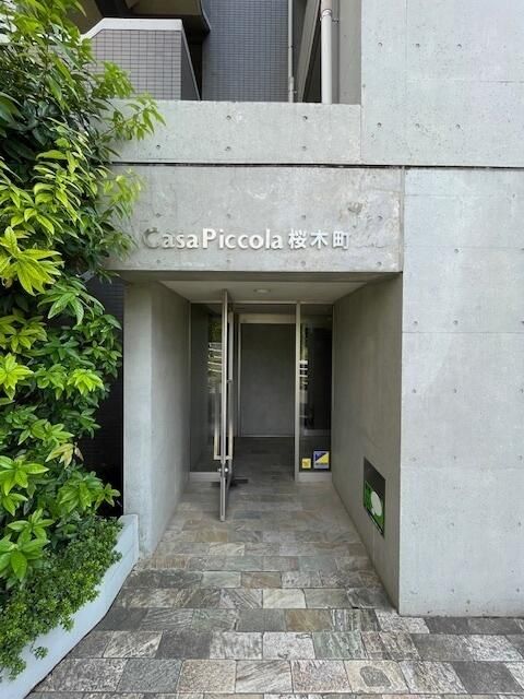 ��ʌ��������܎s��{����ؒ��S���ڂ̃}���V�����̃G���g�����X