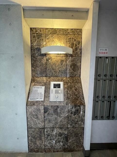 ��ʌ��������܎s��{����ؒ��S���ڂ̃}���V�����̂��̑�