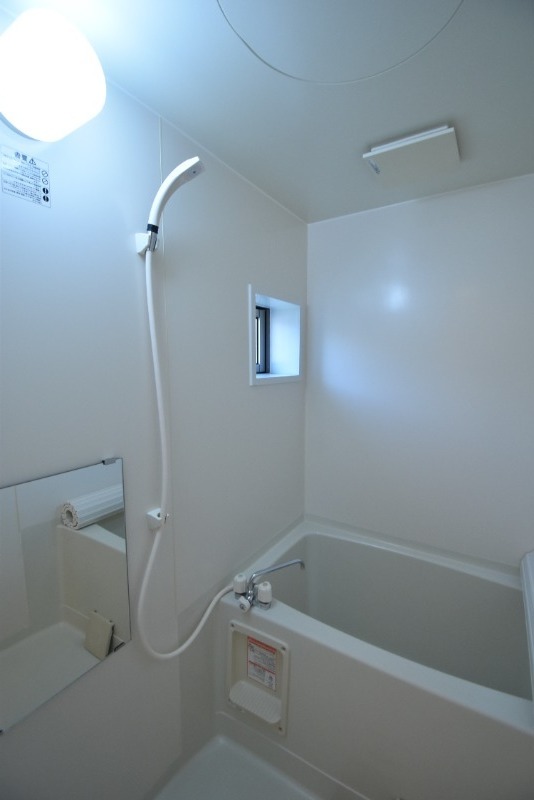 ��ʌ��������܎s����h�a�U���ڂ̃A�p�[�g�̃o�X