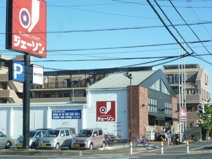 ��ʌ�����s������S���ڂ̃A�p�[�g�̎���