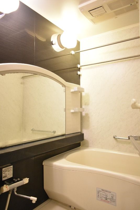 ��ʌ��������܎s��{�扺���P���ڂ̃}���V�����̃o�X