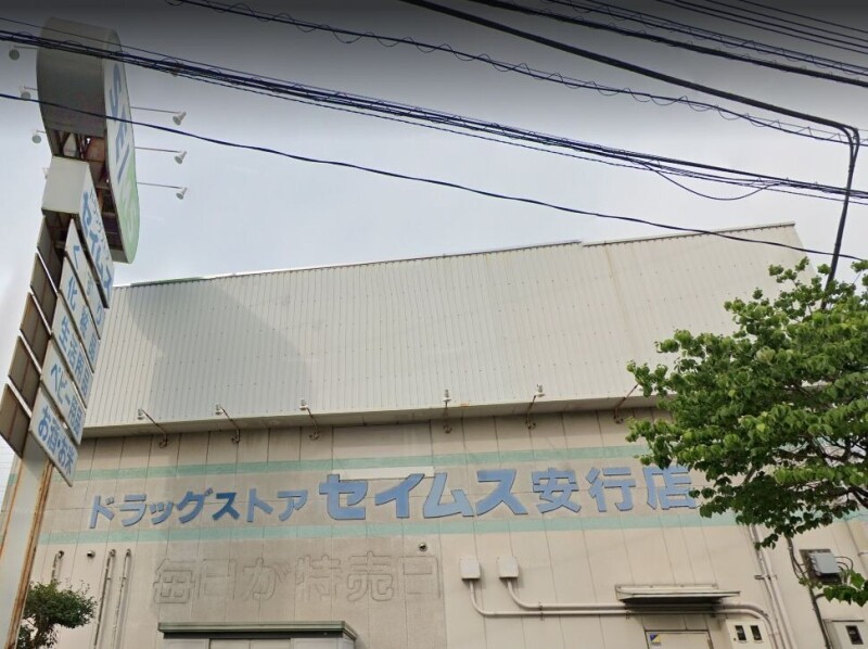 ��ʌ�����s�厚���̈�ˌ��Ă̎���