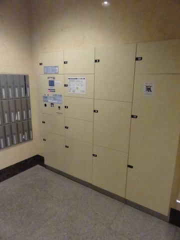 ��ʌ��������܎s��{�扺���P���ڂ̃}���V�����̂��̑�