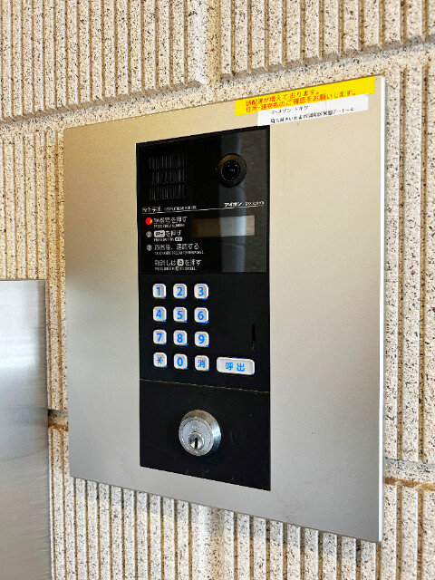 ��ʌ��������܎s�Y�a���ՂV���ڂ̃}���V�����̂��̑�