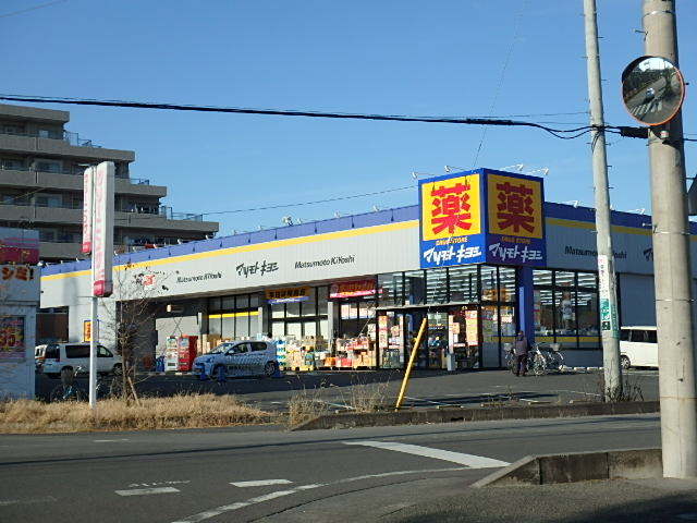 ��ʌ��������܎s������[��R���ڂ̃}���V�����̎���