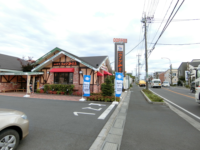 ��ʌ��������܎s�k��y�C���Q���ڂ̃A�p�[�g�̎���