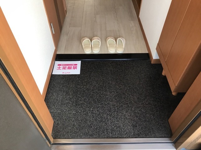 ��ʌ��������܎s��΋擌��΂S���ڂ̃}���V�����̌���