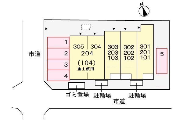 ��ʌ�����s�≺���R���ڂ̃A�p�[�g�̂��̑�