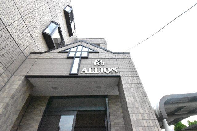 ��ʌ�����s�厚�����q��V�c�̃}���V�����̂��̑�