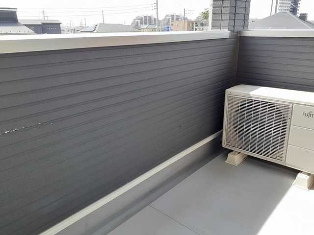 ��ʌ������s���v��̃A�p�[�g�̃o���R�j�[