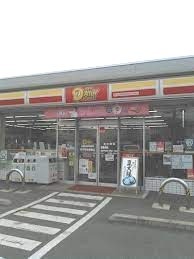 ��ʌ��@�c�s�֎R�S���ڂ̃A�p�[�g�̎���