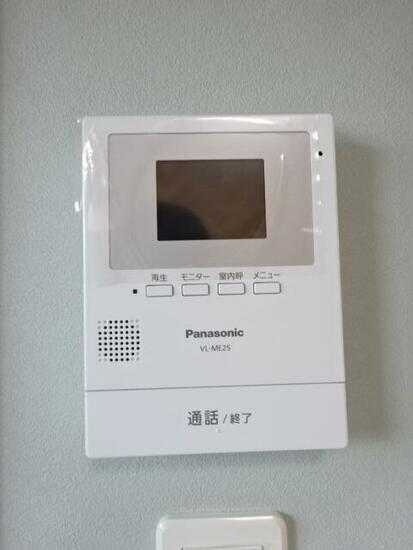 ��ʌ�����s�����P���ڂ̃A�p�[�g�̂��̑�