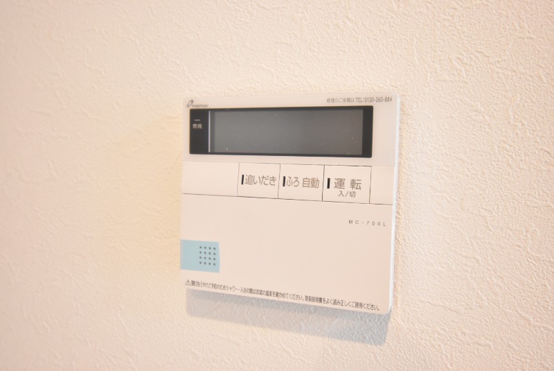 ��ʌ�����s�씵���J�S���ڂ̃A�p�[�g�̂��̑�