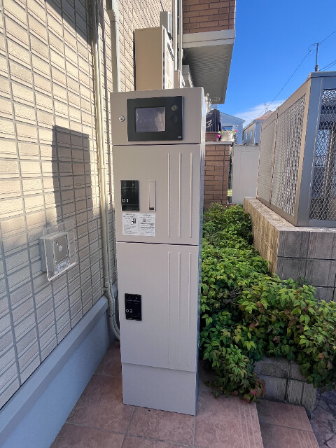 ��ʌ��t�����s��g�c�̃A�p�[�g�̂��̑�