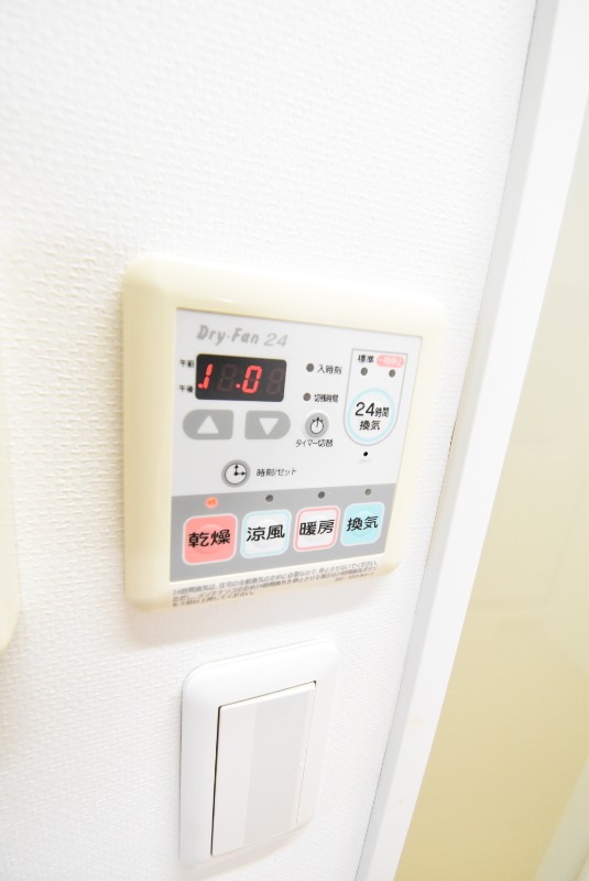 ��ʌ��������܎s��{����ؒ��S���ڂ̃}���V�����̂��̑��ݔ�