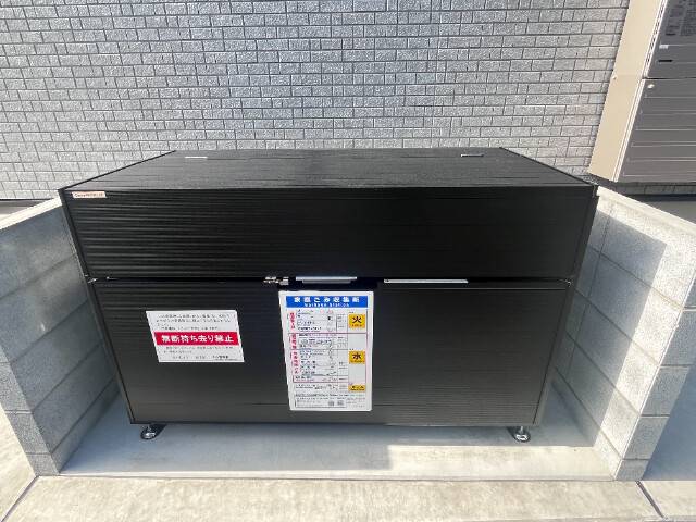 ��ʌ��������܎s�������a�c���Q���ڂ̃A�p�[�g�̂��̑�