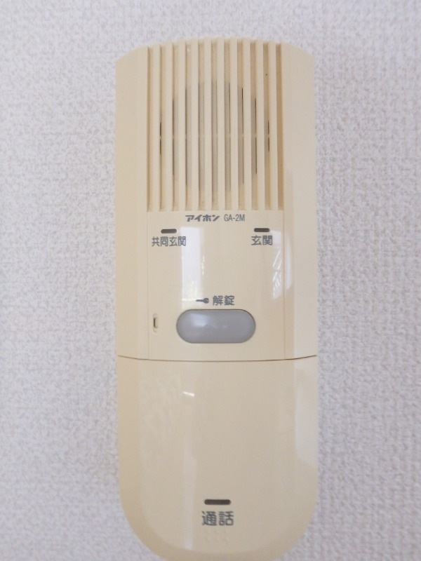 ��ʌ��������܎s��{��x�̓����P���ڂ̃A�p�[�g�̂��̑��ݔ�