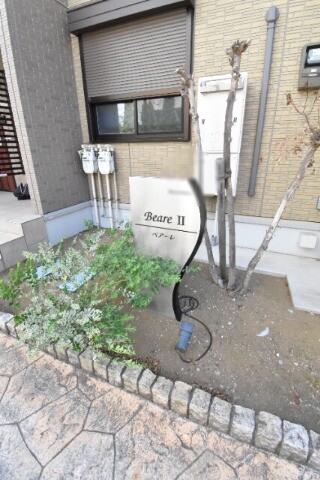 ��ʌ��������܎s����O���U���ڂ̃A�p�[�g�̎���