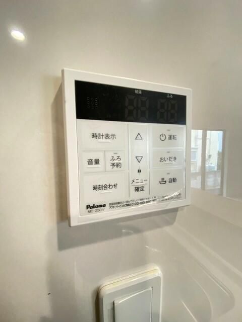 ��ʌ��������܎s�΋�厚�����̈�ˌ��Ă̂��̑��ݔ�