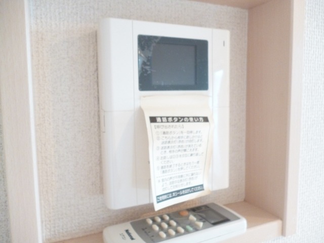 ��ʌ��������܎s�k����i���Q���ڂ̃}���V�����̂��̑�