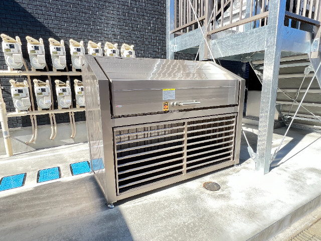 ��ʌ�����s������P���ڂ̃A�p�[�g�̂��̑�