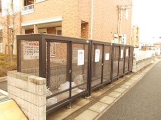 ��ʌ��k�����S�ɓޒ����h��S���ڂ̃A�p�[�g�̂��̑�