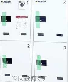 ��ʌ��@�c�s�厚���l�̃A�p�[�g�̂��̑�