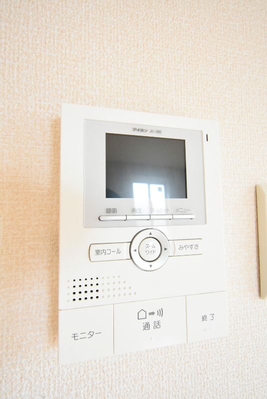 ��ʌ��������܎s�����攪���q�R���ڂ̃A�p�[�g�̂��̑�