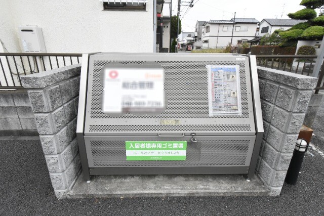 ��ʌ��������܎s��΋���S���ڂ̃A�p�[�g�̂��̑�