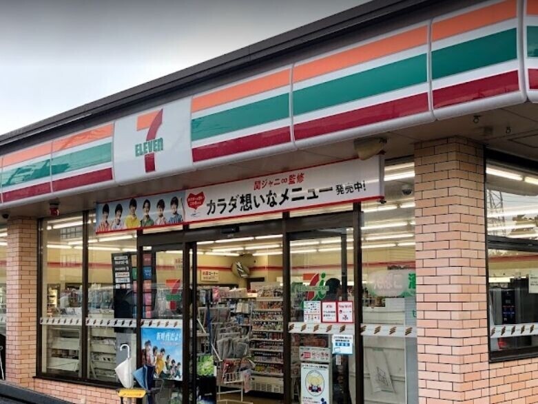 ��ʌ�����s�厚���s�k�J�̃A�p�[�g�̎���