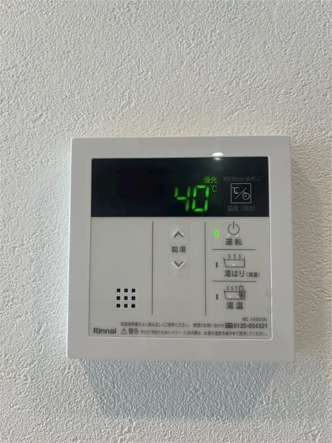 ��ʌ�����s�����Q���ڂ̃}���V�����̂��̑��ݔ�