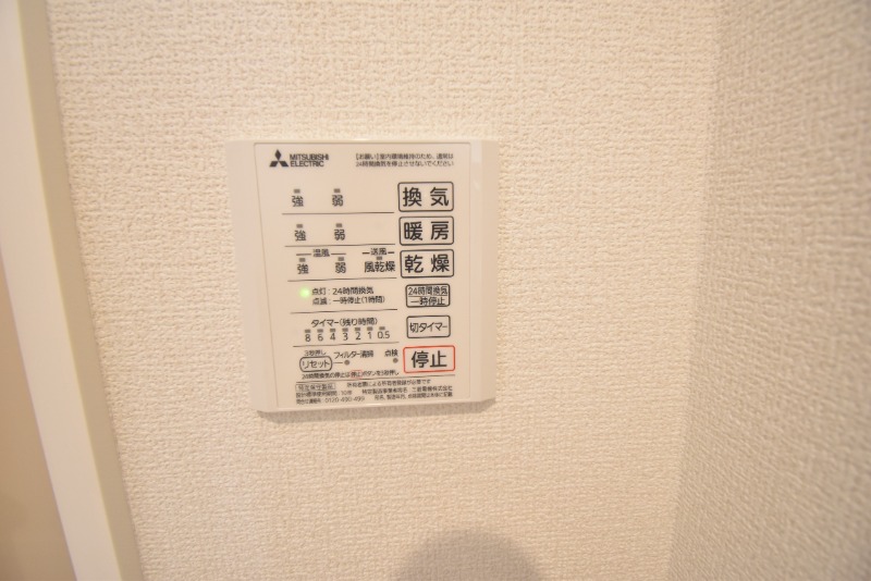 ��ʌ��������܎s����厚�w��̃A�p�[�g�̂��̑��ݔ�