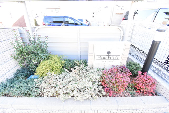 ��ʌ��������܎s�k��{�����S���ڂ̃A�p�[�g�̂��̑�