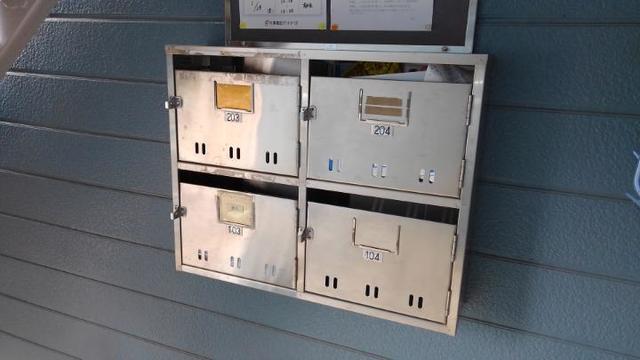 ��ʌ������s���v��̃}���V�����̂��̑�