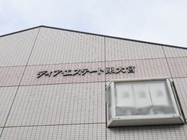 ��ʌ�����s�厚�����̃}���V�����̂��̑�