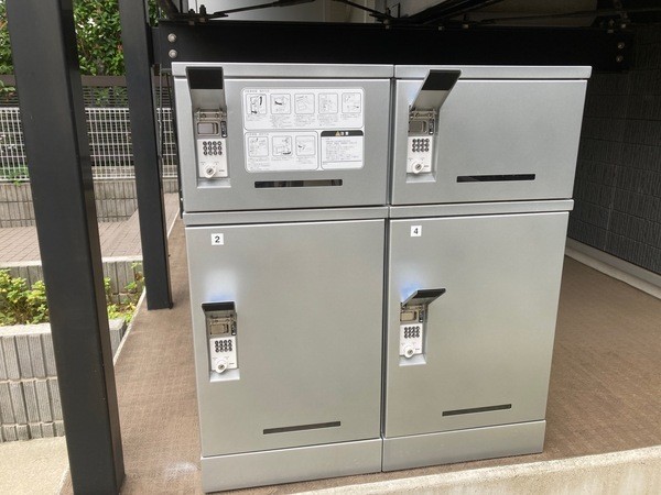 ��ʌ��������܎s�Y�a��̉ƂR���ڂ̃}���V�����̂��̑�