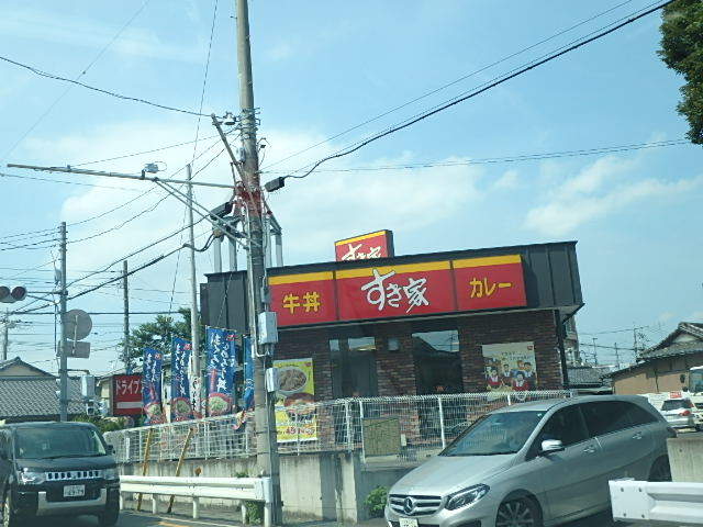 ��ʌ��������܎s�Y�a��̉ƂR���ڂ̃}���V�����̎���