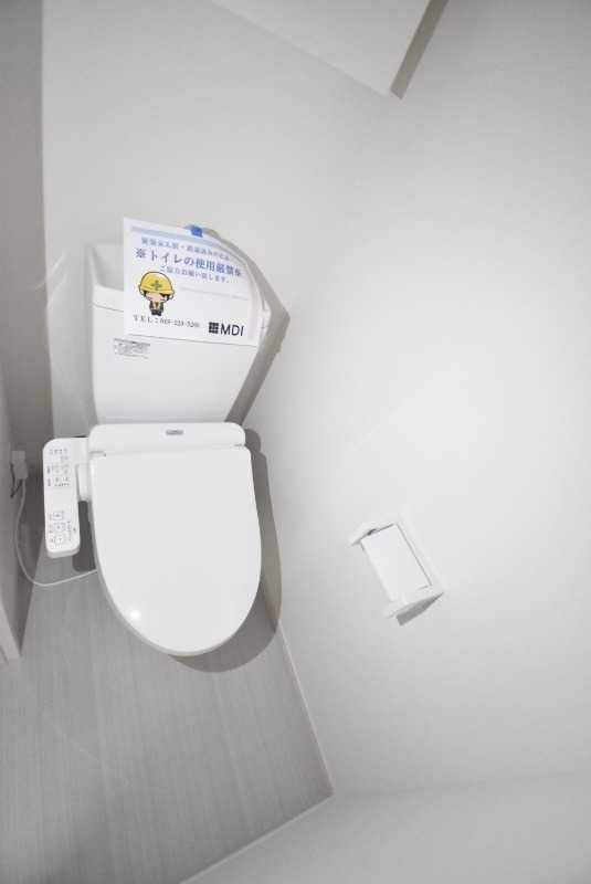 ��ʌ��������܎s�k��{�����R���ڂ̃}���V�����̃g�C��