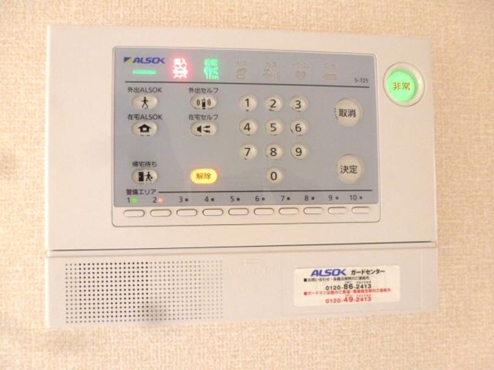 ��ʌ������s���]�U���ڂ̃A�p�[�g�̂��̑�