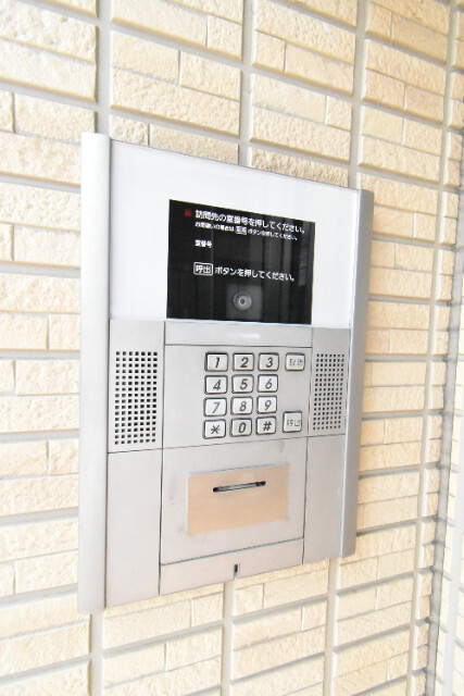 ��ʌ������s���]�U���ڂ̃A�p�[�g�̂��̑�