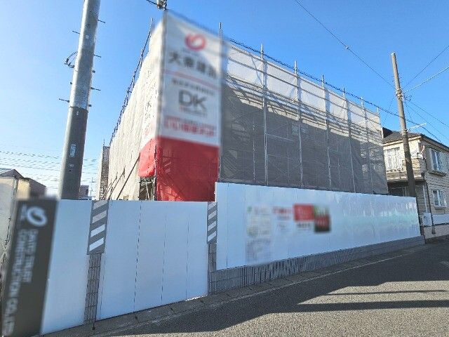 ��ʌ��@�c�s���V�h�U���ڂ̃A�p�[�g�̌����O��