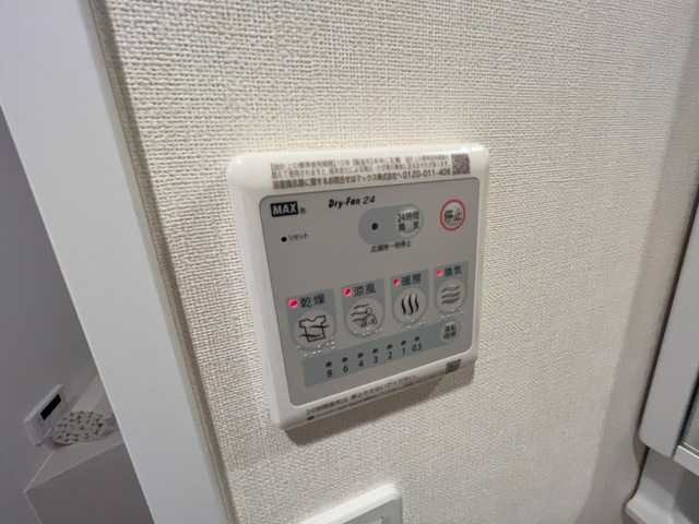 ��ʌ��������܎s�΋�厚���̃}���V�����̂��̑��ݔ�