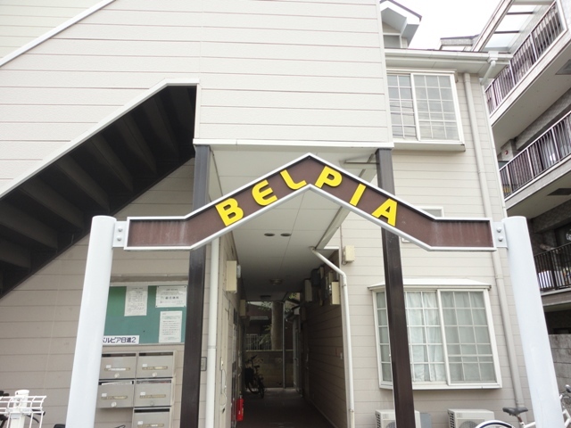 ��ʌ��������܎s�k����i���R���ڂ̃A�p�[�g�̎���