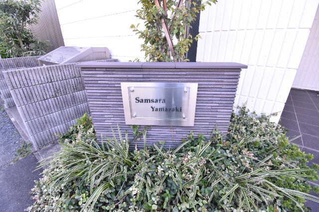 ��ʌ��������܎s�Y�a���؍�T���ڂ̃}���V�����̎���