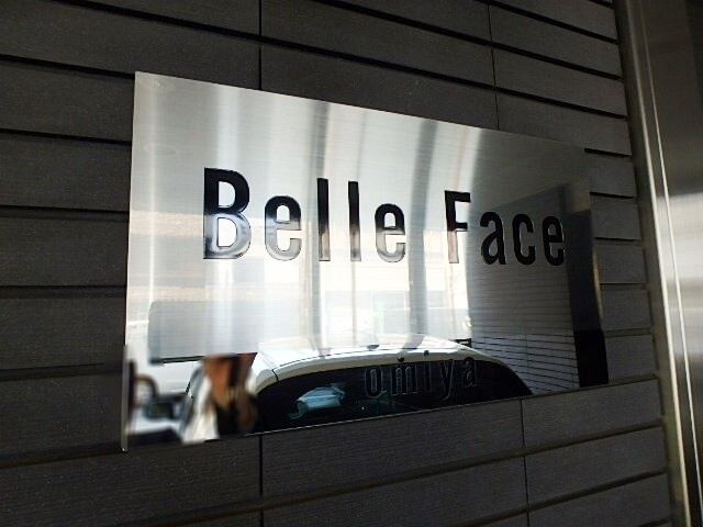 ��ʌ��������܎s��{����ؒ��Q���ڂ̃}���V�����̎���