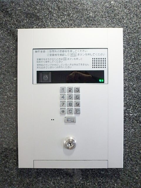 ��ʌ��������܎s��{����ؒ��Q���ڂ̃}���V�����̂��̑�