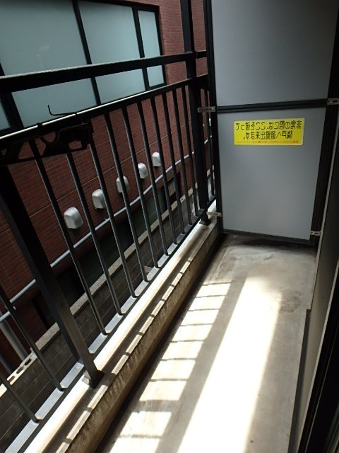 ��ʌ��������܎s��{����ؒ��Q���ڂ̃}���V�����̃o���R�j�[