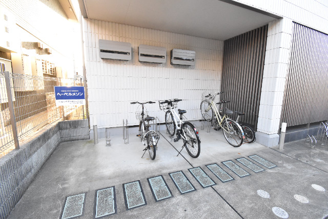 ��ʌ��������܎s�Y�a���؍�T���ڂ̃}���V�����̂��̑�