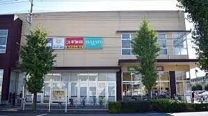 ��ʌ��������܎s�Y�a���؍�T���ڂ̃}���V�����̎���